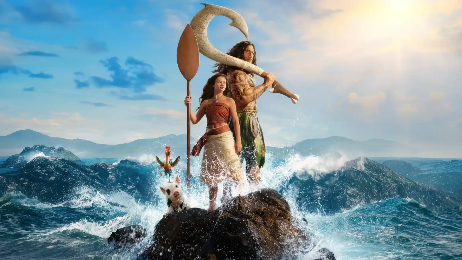Oceania – La recensione